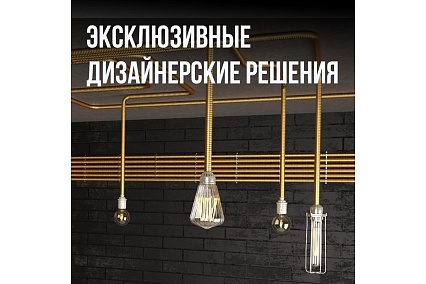 Труба гофрированная из нержавеющей стали Stahlmann 20А. Неотожженная, 50м 2217455