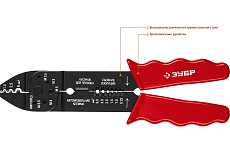Многофункциональный стриппер Зубр ММ-20 0.75 - 6 мм2 22667-22_z01