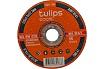 Диск отрезной по металлу A46TBF (125х2.5х22.2 мм) Tulips Tools EA11-125