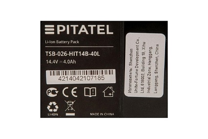 Аккумуляторная батарея ZeepDeep tsb-026-hit14b-40l (p/n: bcl 1415, bcl 1430, ebl 1430), li-ion 14,4v 4ah 860675