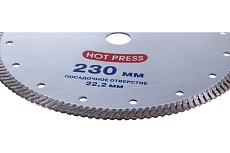 Диск отрезной алмазный HOT PRESS &quot;Turbo&quot;, 230x22,2 мм Eurotex 060504-002-230