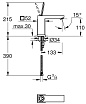 Смеситель для раковины Grohe Eurocube Joy 23658000