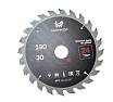 Диск пильный по дереву МАНКОР 190x30мм 24Т 190.30.24Т