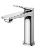 Смеситель для раковины BelBagno UNIQUE-LVM-CRM-W0 хром