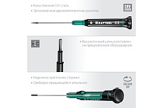 Отвертка для точных работ Kraftool Precision SL 0.8, 25681-0.8