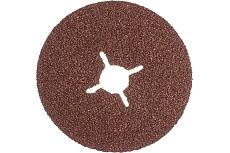 Шлифкруг фибровый Expert for Metal для УШМ (125 мм; P24) Bosch 2.608.605.474