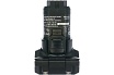 Аккумулятор L1240R Pro Li-ion (12 В; 4 A*ч) AEG 4932430166