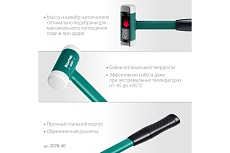 Безынерционный молоток Kraftool Dead Blow 680 г, 40 мм 2078-40