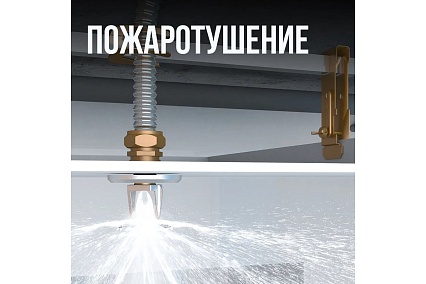 Гофрированная труба Stahlmann из нержавеющей стали SS304 20А, отожженная, 1 м 2238908