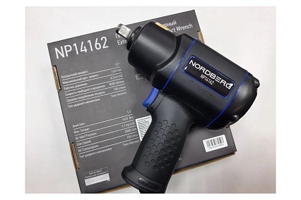 Ударный пневмогайковерт Nordberg 1/2", 1620Нм NP14162