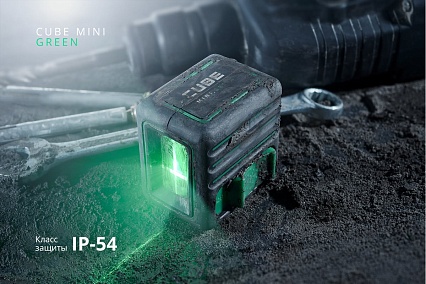 Лазерный уровень ADA Cube MINI Green Basic Edition А00496