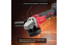 Угловая аккумуляторная шлифмашина Wortex CAG 1812 E ALL1 1BCAG001A29