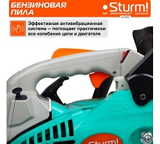 Бензопила Sturm GC9912