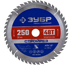Диск пильный по строительной древесине Зубр Стройрез Профессионал 250х30 мм, 48Т 36931-250-30-48