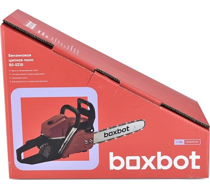 Бензиновая цепная пила Boxbot BS-5218, 52 куб.см, шина 45 см, шаг 0,325, паз 1,5 мм, 72 звена 904337.BS-5218-2