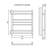 Полотенцесушитель электрический Lemark Poseidon LM42607E П7 50x60