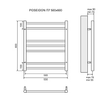 Полотенцесушитель электрический Lemark Poseidon LM42607E П7 50x60