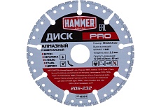Диск алмазный универсальный PRO 206-232 (125х22 мм) Hammer 596676