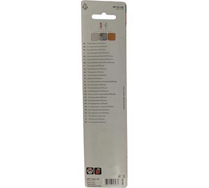 Бур по бетону DWT 5x160 BP-C5-160