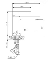 Смеситель для раковины BelBagno Romano ROM-LVM-CRM