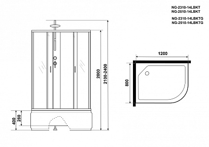 Душевая кабина Niagara NG 2510-14LBKT стекло тонированное, без крыши, тропический душ