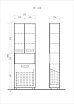 Шкаф-пенал Vigo 5 звезд Plaza 60 см белый, с корзиной pn.PLA.60