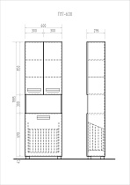 Шкаф-пенал Vigo 5 звезд Plaza 60 см белый, с корзиной pn.PLA.60