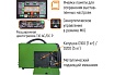 Инвертор Everlast powermts 221sti multi process: mig/tig/stick 2EV221MTS