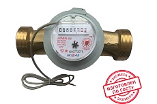 Универсальный одноструйный счетчик воды ЭКО-М ЭКОМЕРА-40И импульсный Э-40ОУИ-200-СК