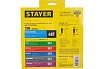Диск пильный по алюминию Stayer Multi Material 210х32/30 мм, 48Т 3685-210-32-48
