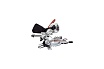 Торцовочная пила Redverg RD-MS190-1250S 6671387