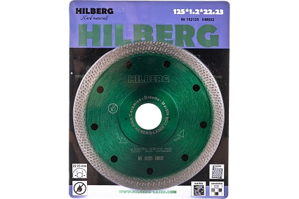 Диск алмазный отрезной Турбо ультратонкий s-тип (125х22.23 мм) Hilberg HM602