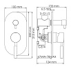 Смеситель для ванны WasserKRAFT Wern 4241 никель