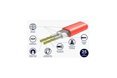 Мат нагревательный Electrolux EEFM 2-150-3 комплект теплого пола НС-1105860