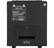 Стабилизатор пониженного напряжения Rexant rex-fr-3000 11-5024