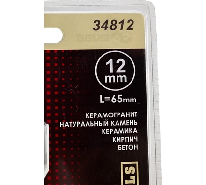 Коронка алмазная по керамике и бетону 12 мм для УШМ Skrab 34812