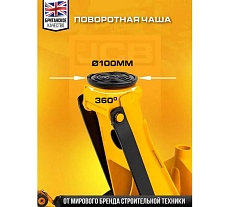 Подкатной гидравлический домкрат JCB 2.5 т, JCB-T830018 /TZ/(58059)