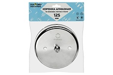 Коронка алмазная по керамике, плитке и стеклу 125 мм Diamond Industrial DIDCBC125