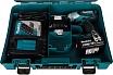 Аккумуляторный гайковерт Makita DTW251RME