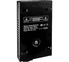 Стабилизатор напряжения настенный Quattro Elementi Stabilia 500 W-Slim (500 ВА, 140-270 В) 917-766