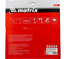 Диск пильный по дереву Professional (255x32 мм; 96Z; кольцо 30/32) Matrix 73245