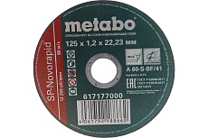Круг отрезной по нержавеющей стали (125 x 1.2 x 22,2 мм) SP-Novorapid RU Metabo 617177000