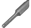 Бур по бетону Matrix 26x600 мм SDS Plus 70964