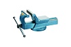Тиски Ridgid Matador 160 10806