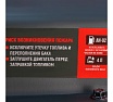 Бензиновая снегоуборочная машина Verton ice sb-1161lte 8,1 квт/ 11 л.с, v 337 куб. см, ширина/высота 61/51 см, гусеницы, фара, электрозапуск 01.9676.14795