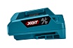 Адаптер BTC05 для аккумуляторов XGT (для BTC04) Makita 191K30-9