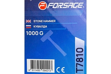 Кувалда Forsage 1000гр F-T7810(58446)