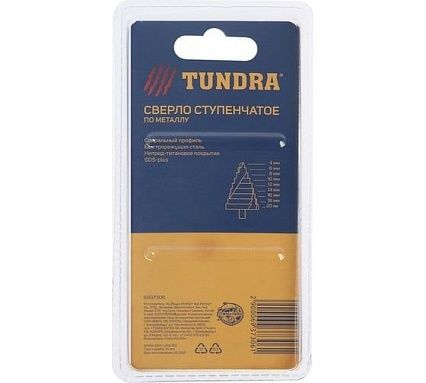 Сверло ступенчатое PRO (4-20 мм; HSS, TiN; SDS-plus) Тундра 6937306