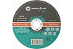 Диск отрезной по металлу Light T41 150x1.6x22.2 мм Greatflex 50-568