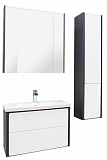 Мебель для ванной Roca Ronda 70 см белый глянец/антрацит